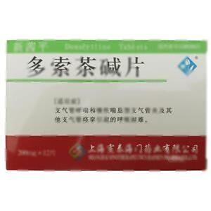 新茜平 多索茶碱片(上海宣泰海门药业有限公司)-上海宣泰