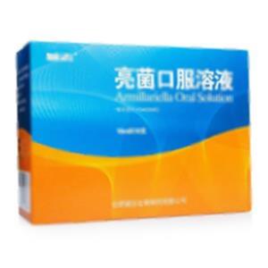 亮菌口服溶液(合肥诚志生物制药有限公司)