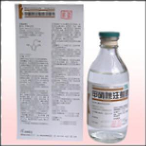 甲硝唑氯化钠注射液(安徽双鹤药业有限责任公司)-安徽双鹤