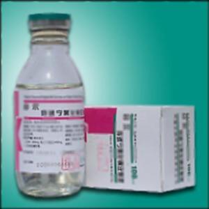 穿琥宁氯化钠注射液(安徽双鹤药业有限责任公司)