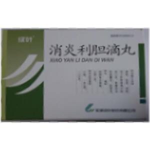 消炎利胆滴丸(芜湖绿叶制药有限公司)-绿叶制药