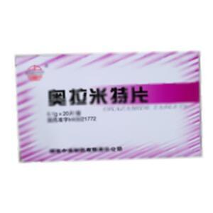 奥拉米特片(湖南中南制药有限责任公司)