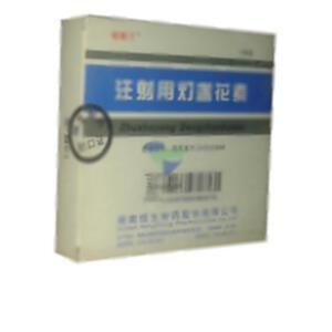 注射用灯盏花素(湖南恒生制药股份有限公司)