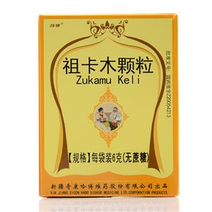 祖卡木颗粒价格(祖卡木颗粒多少钱)