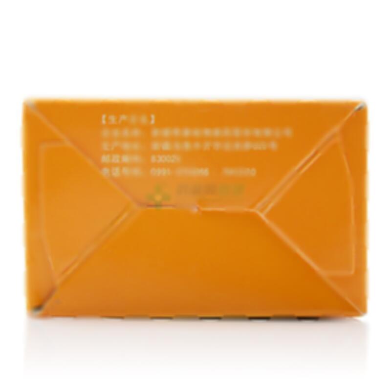 祖卡木颗粒 - 新奇康药业