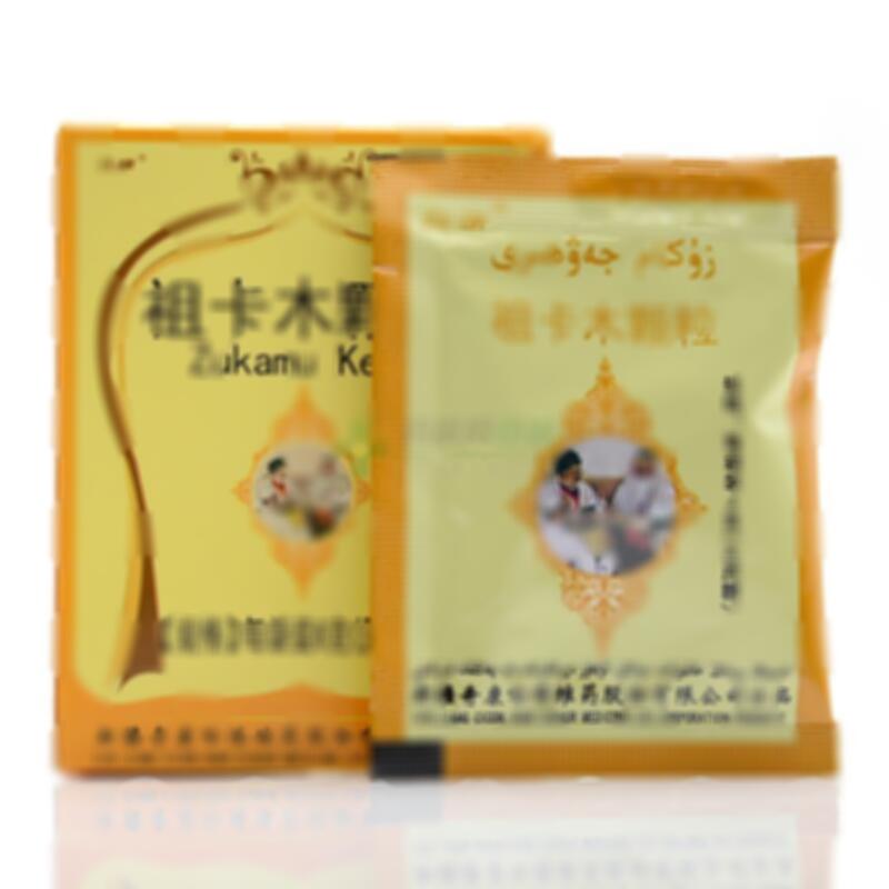 祖卡木颗粒 - 新奇康药业