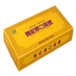 氨杞康口服液(新奇康药业股份有限公司)-新奇康药业