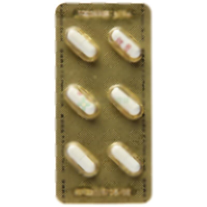 泛昔洛韦胶囊 - 广东彼迪