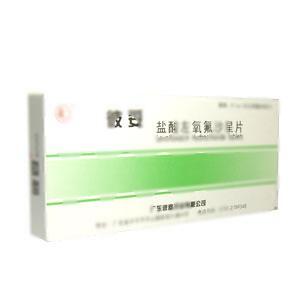 彼妥 盐酸左氧氟沙星片(广东彼迪药业有限公司)-广东彼迪