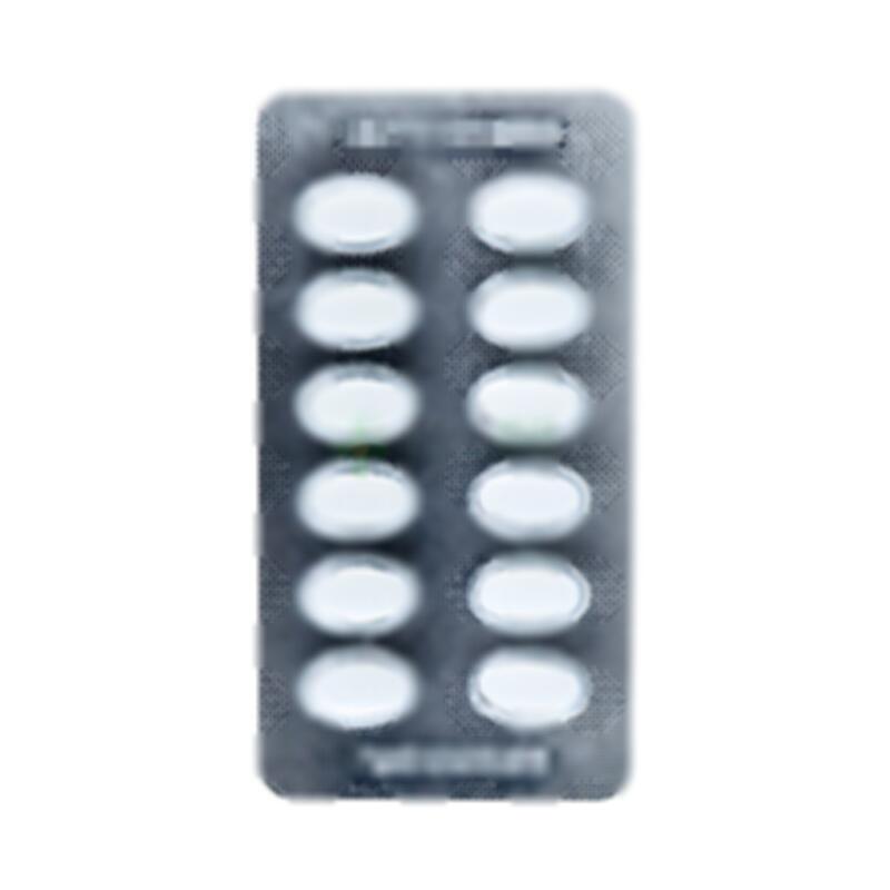 阿昔洛韦片 - 广东彼迪