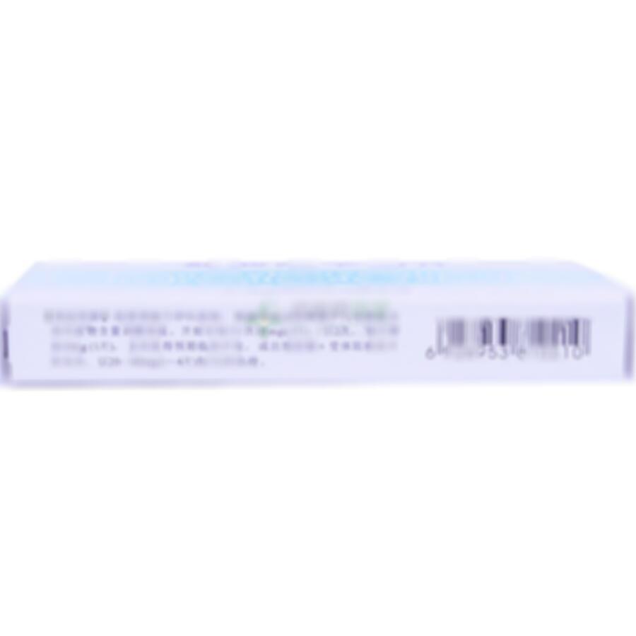 盐酸酚苄明片 - 广东彼迪