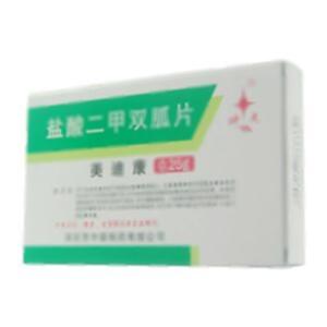 盐酸二甲双胍片(深圳市中联制药有限公司)