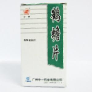 鹤蟾片(广州白云山中一药业有限公司)