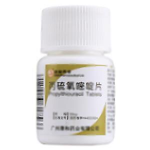丙硫氧嘧啶片(广州康和药业有限公司)-广州康和