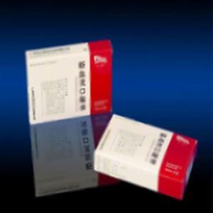 断血流口服液(翔宇药业股份有限公司)