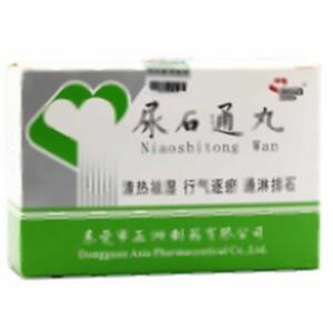 尿石通丸(东莞市亚洲制药有限公司)
