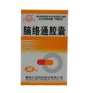 脑络通胶囊(惠州大亚制药股份有限公司)-惠州大亚制药