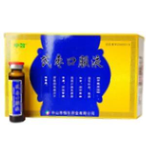 芪枣口服液(中山市恒生药业有限公司)-中山恒生