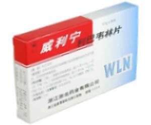 利巴韦林片(浙江浙北药业有限公司)