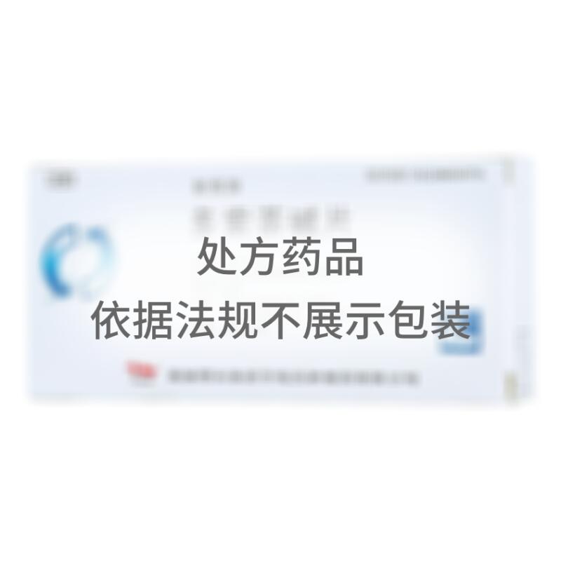 多索茶碱片 - 天衡制药