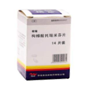 枸橼酸托瑞米芬片(福安药业集团宁波天衡制药有限公司)