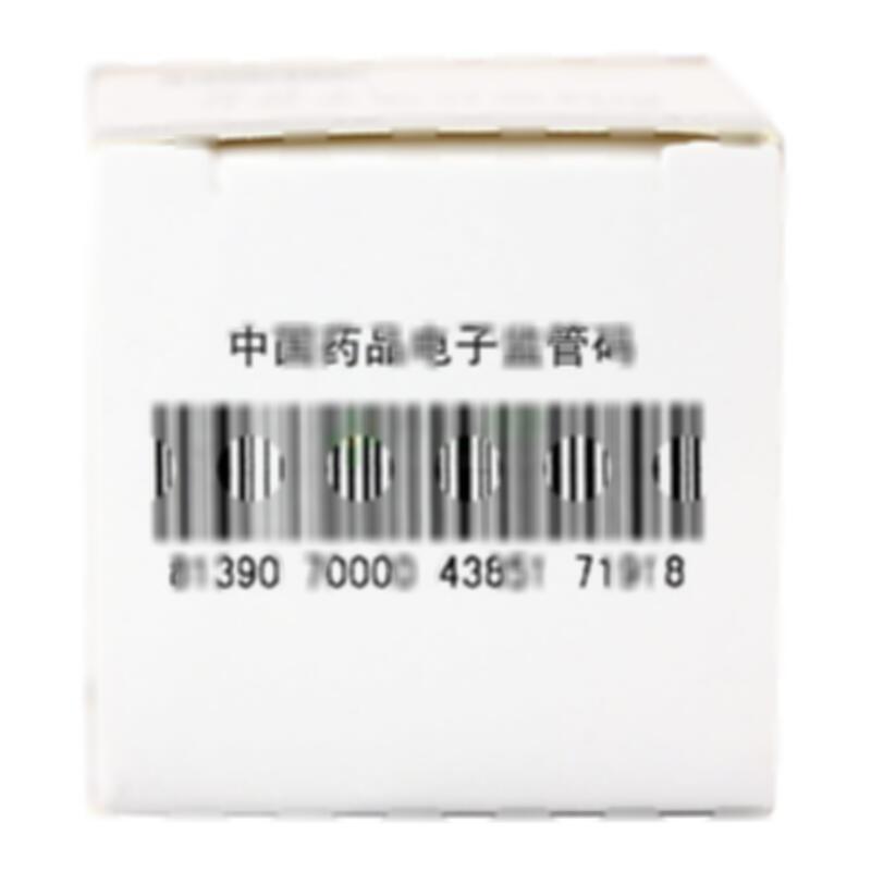 枸橼酸托瑞米芬片