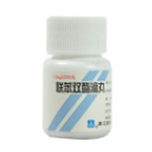 联苯双酯滴丸(浙江医药股份有限公司新昌制药厂)-浙江医药新昌制药厂