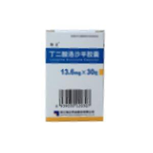 丁二酸洛沙平胶囊(瀚晖制药有限公司)-瀚晖制药