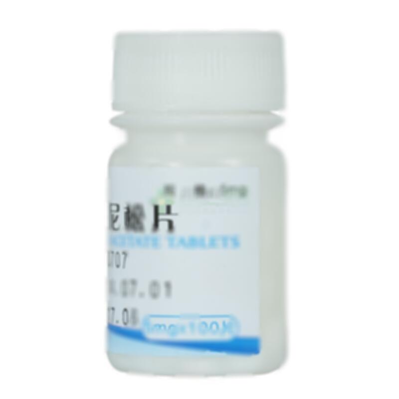 醋酸泼尼松片(强的松)