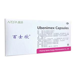 乌苯美司胶囊价格(乌苯美司胶囊多少钱)