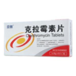 克拉霉素片(浙江京新药业股份有限公司)-浙江京新