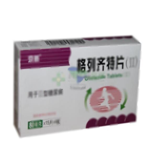 格列齐特片(Ⅱ) - 浙江京新