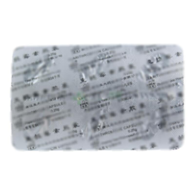 克拉霉素胶囊 - 亚太药业