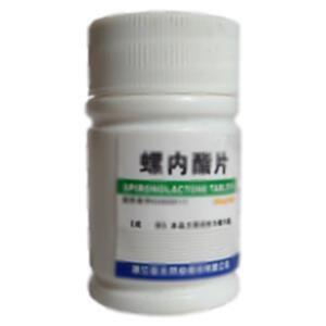 螺内酯片(浙江亚太药业股份有限公司)