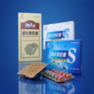 舒乐康胶囊(浙江得恩德制药股份有限公司)