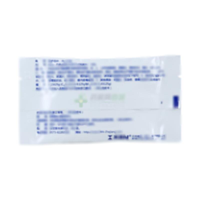 瑞思 阿莫西林克拉维酸钾(4:1)干混悬剂 - 贝克诺顿