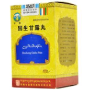 回生甘露丸(西藏甘露藏药股份有限公司)