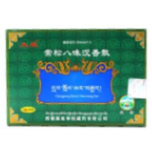 常松八味沉香散(西藏藏医学院藏药有限公司)-西藏藏医学院藏药