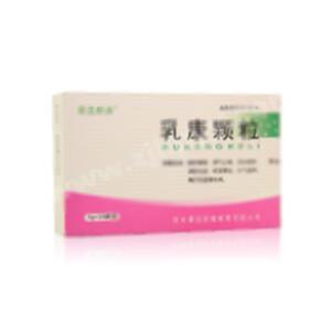 乳康颗粒(西安千禾药业股份有限公司)