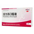 活力苏口服液价格(活力苏口服液多少钱)