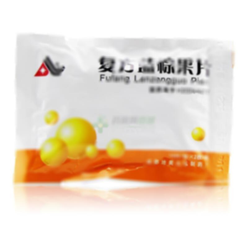 复方蓝棕果片 - 九泓制药