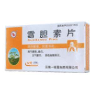 雪胆素片(云南一枝蒿制药有限公司)