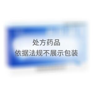 利肝康片(云南昊邦制药有限公司)-云南昊邦