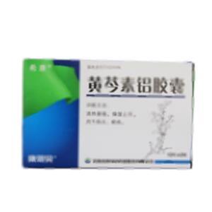 黄芩素铝胶囊(云南希陶绿色药业股份有限公司)-云南希陶