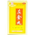 左金丸价格(左金丸多少钱)