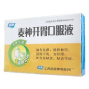 麦神开胃口服液(江西南昌桑海制药有限责任公司)