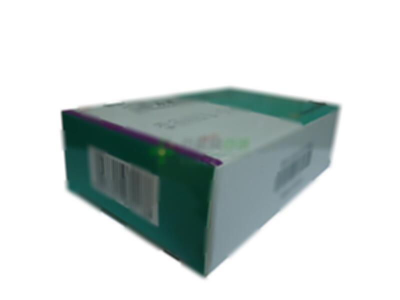 二甲双胍格列本脲胶囊(Ⅱ) - 济生制药