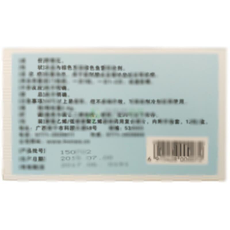 野菊花栓 - 广西康华