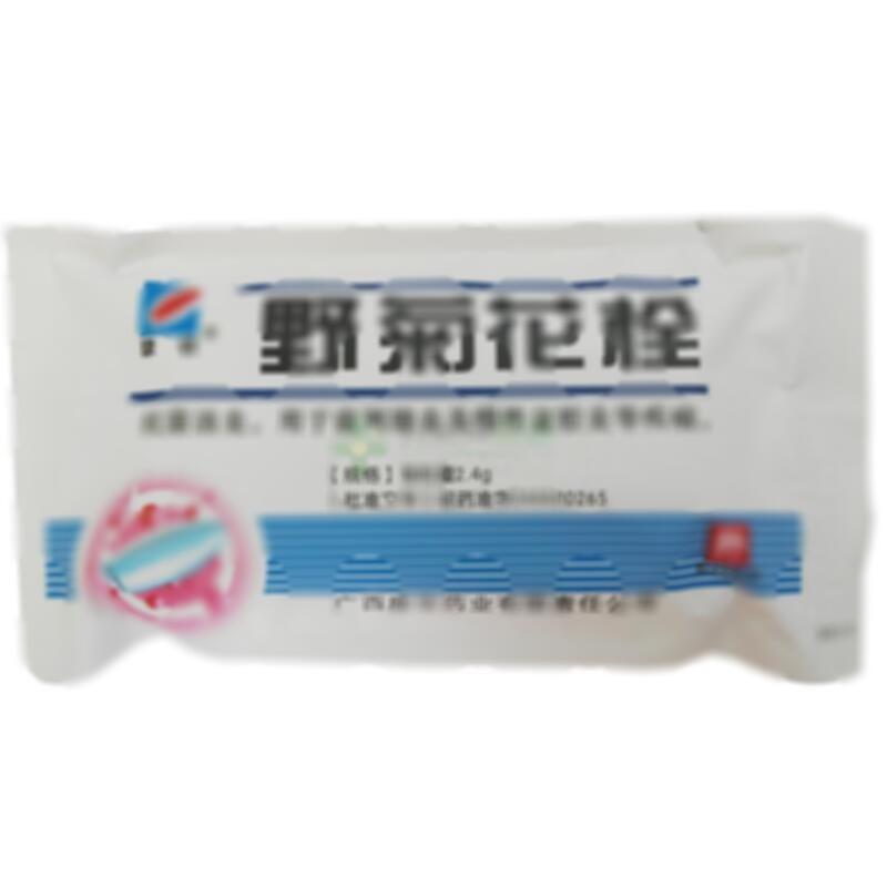 野菊花栓 - 广西康华