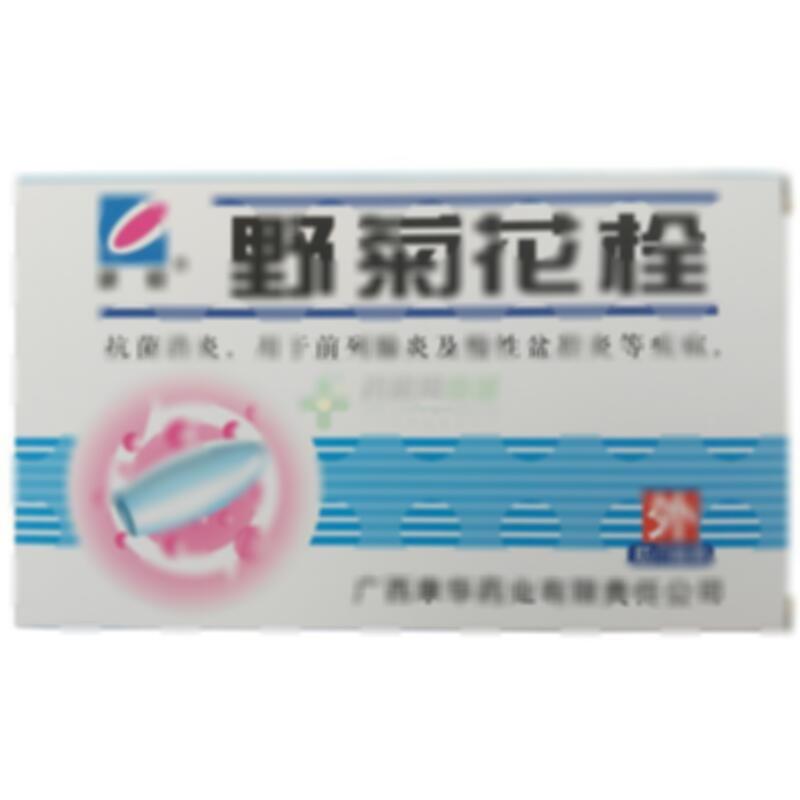 野菊花栓 - 广西康华